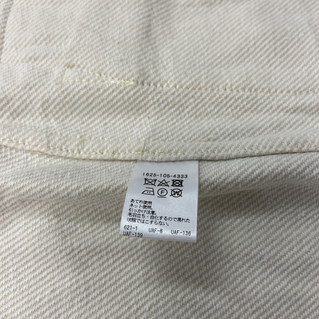 BEAUTY&YOUTH UNITED ARROWS　ユナイテッドアローズ　ブルゾン　オフホワイト　Mサイズ　古着