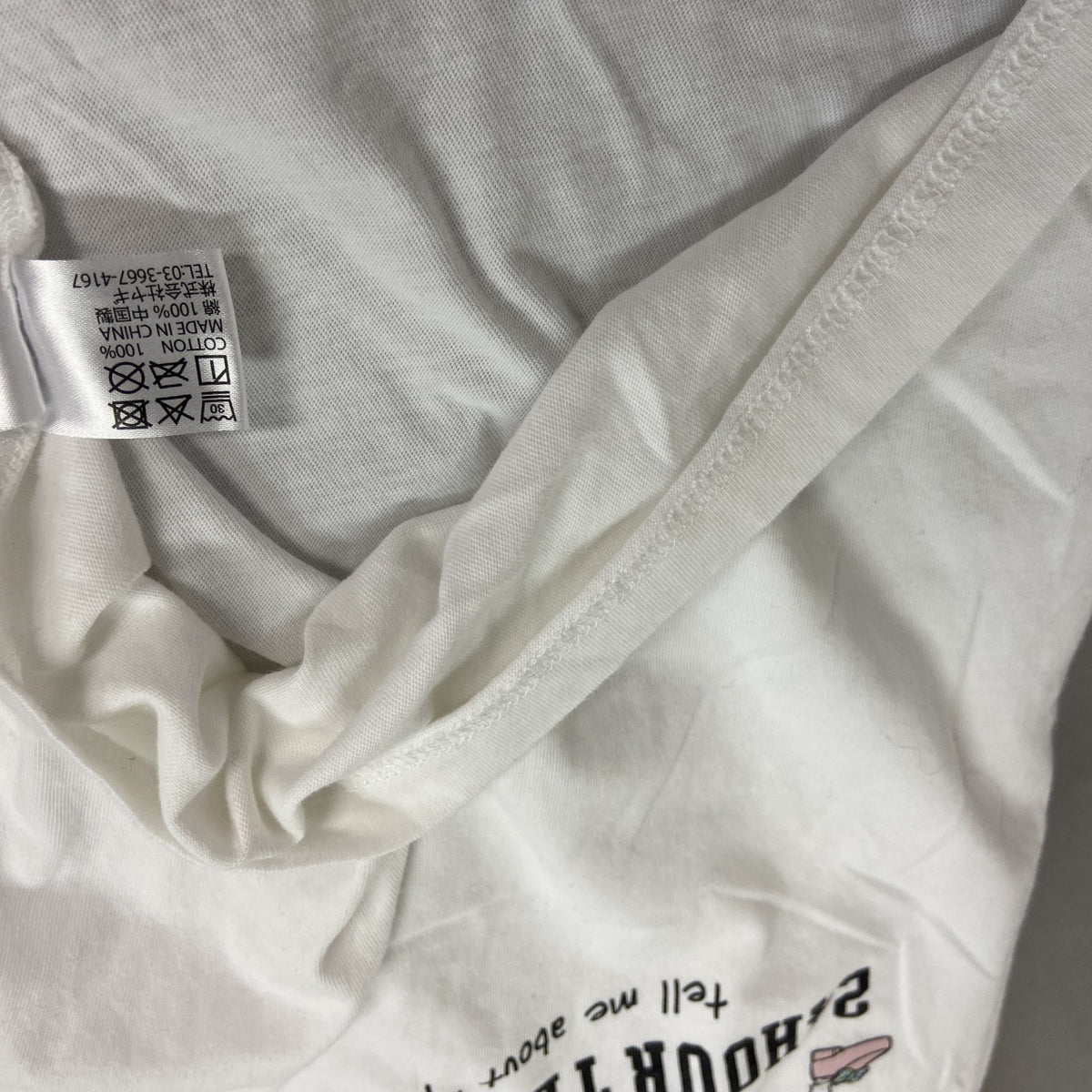 24HOUR TELEVISHON　24時間テレビ　名探偵コナン　半袖アニメプリントTシャツ　日テレ　白　ホワイト　Lサイズ　古着