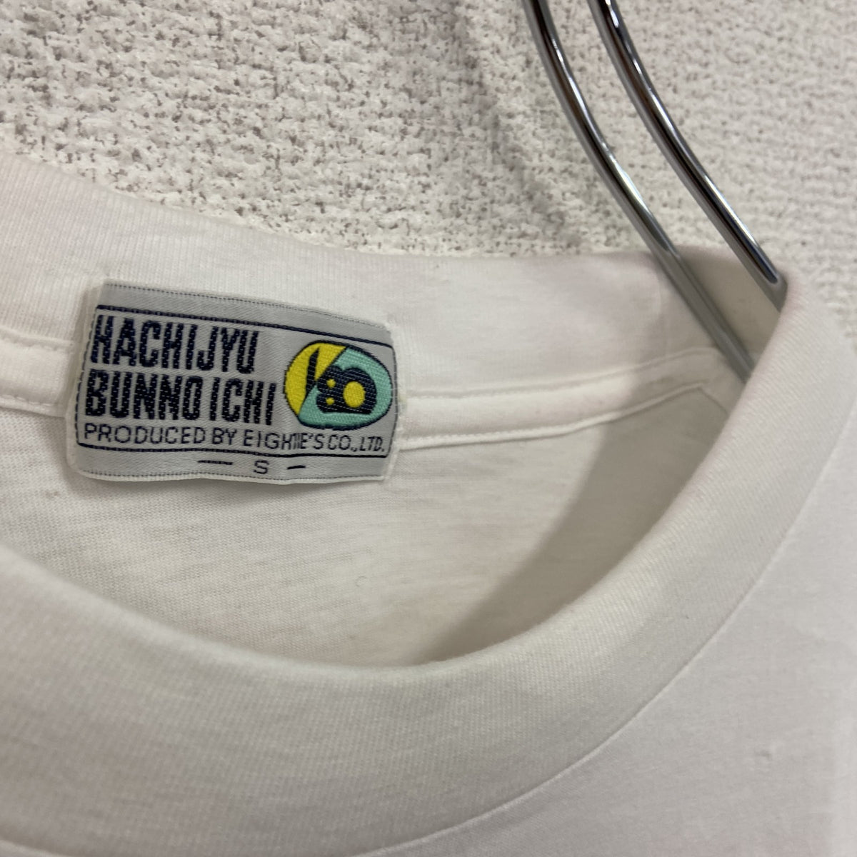 90s　HACHIJYUBUNNO ICHI　半袖プリントTシャツ　天使　ヴィンテージ　白　ホワイト　Sサイズ カットソー メンズ コットン 古着