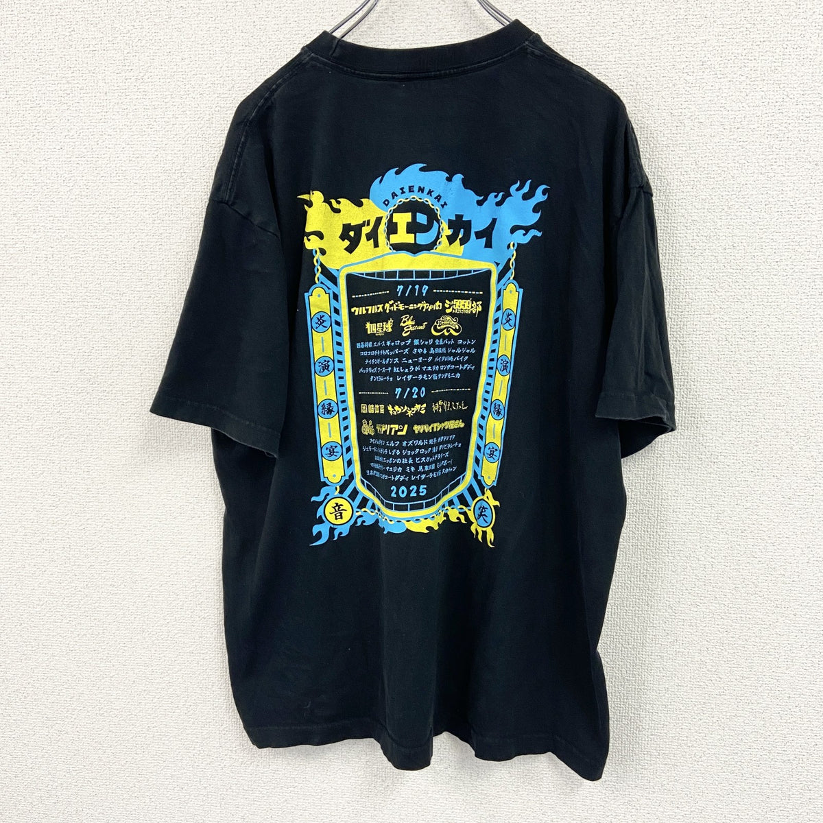 United Athle　ユナイテッドアスレ　半袖お笑いフェスプリントTシャツ　ダイエンカイ　芸人　黒　ブラック　XLサイズ　古着