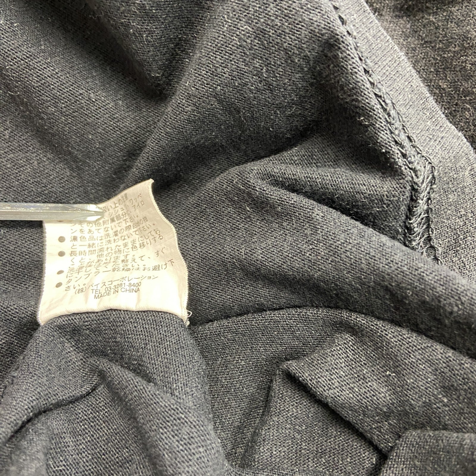 00s　ECKO FUNCTION　エコーファンクション　半袖プリントTシャツ　ヴィンテージ　ブラック　Lサイズ　古着