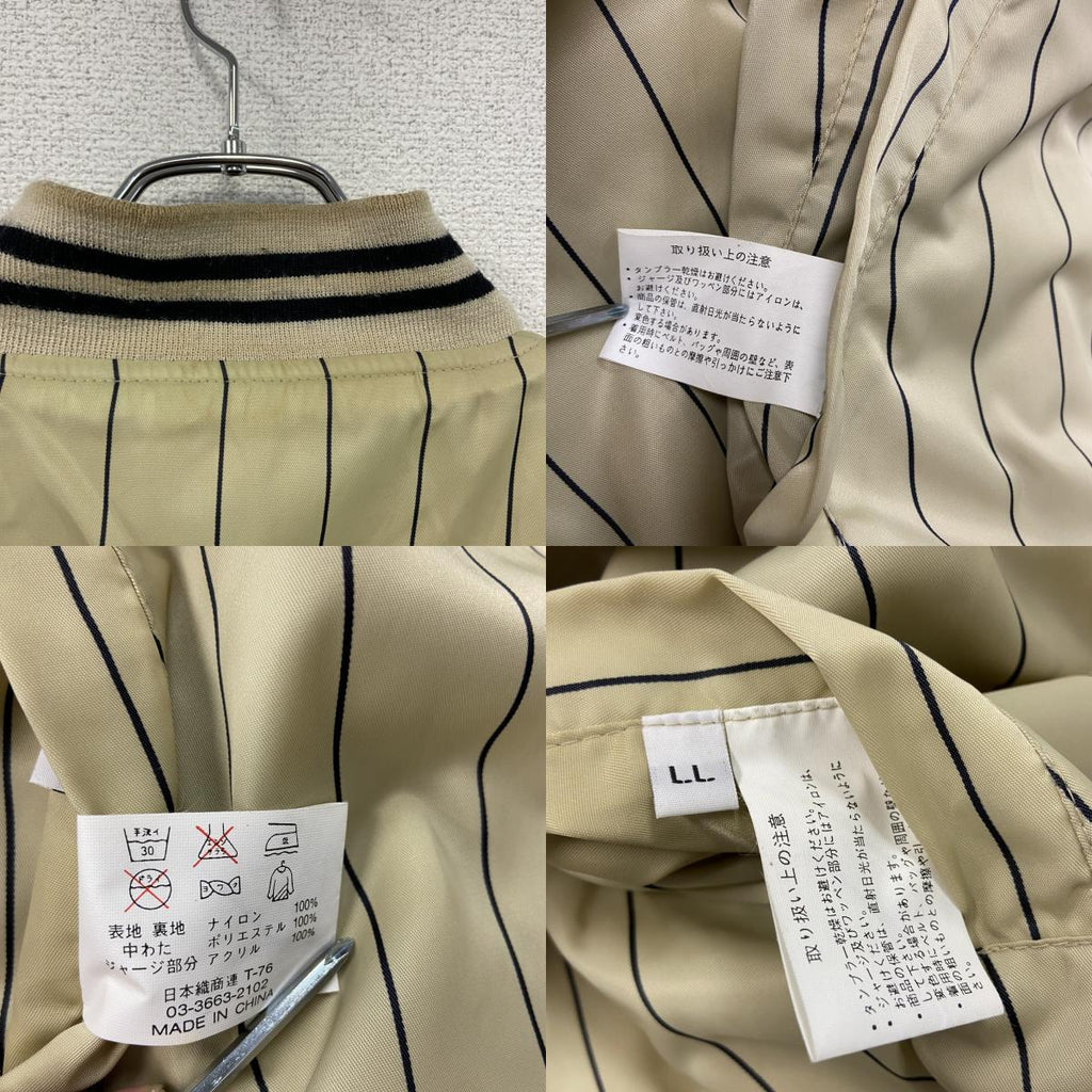 ～00s　SUNTORY　MALT'S　モルツ　スタジャン/スタジアムジャケット　リバーシブル　ゴールド　LLサイズ　古着