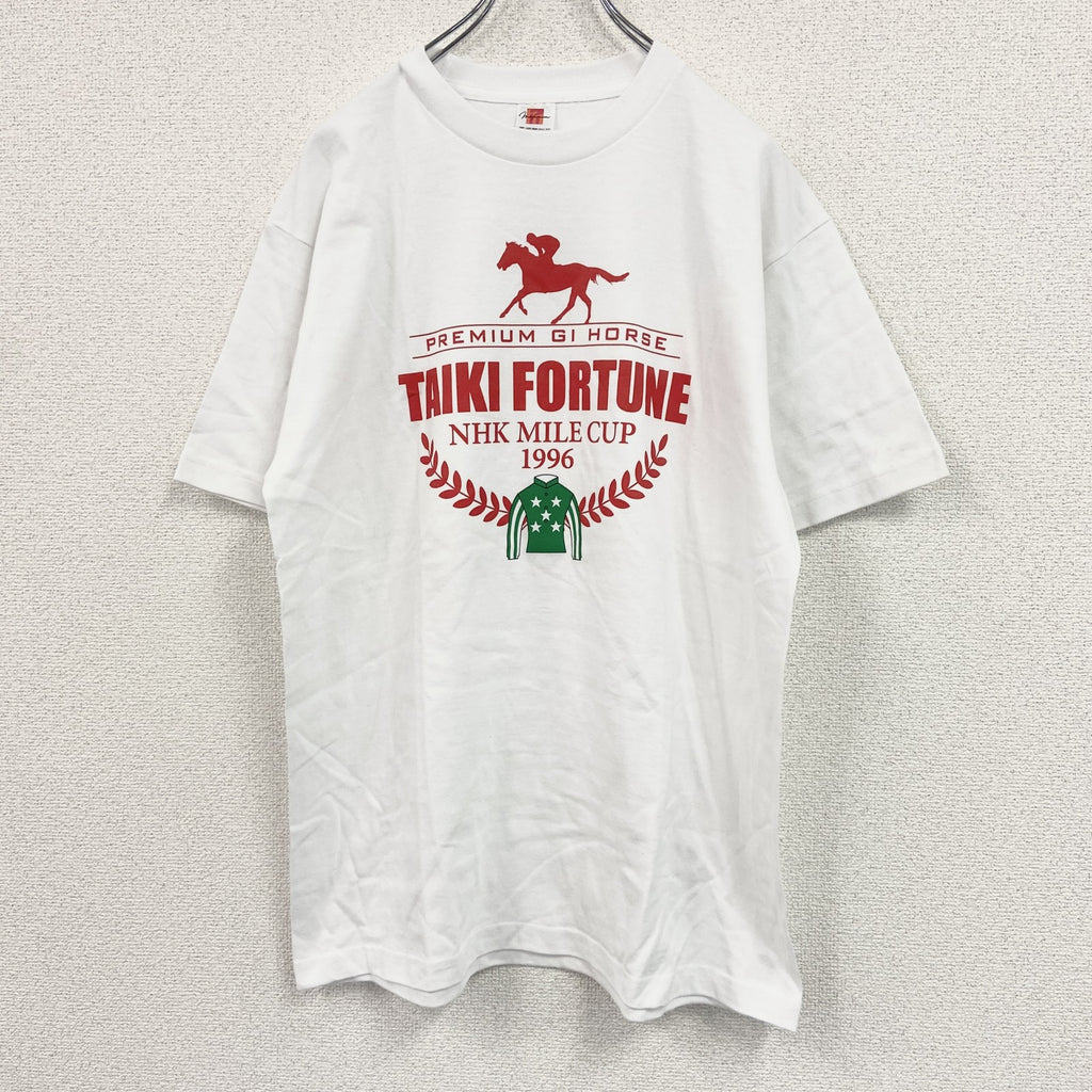 90s　MAFIMUM　タイキフォーチュン　半袖プリントアニマルTシャツ　競馬　プレミアムGIホース　ヴィンテージ　白　ホワイト　Lサイズ　古着
