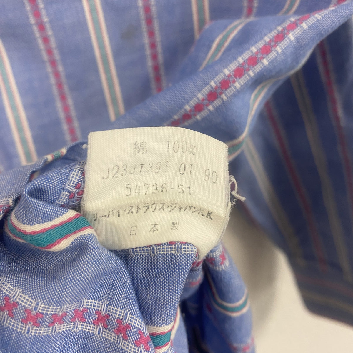 Levi’s　リーバイス　長袖ボタンダウンシャツ　ストライプ柄　水色　ライトブルー　Mサイズ　古着