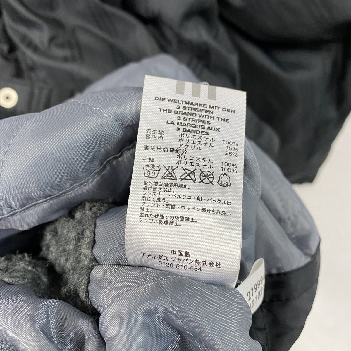 adidas　アディダス　ベンチコート　中綿入り　黒　ブラック　160サイズ　古着