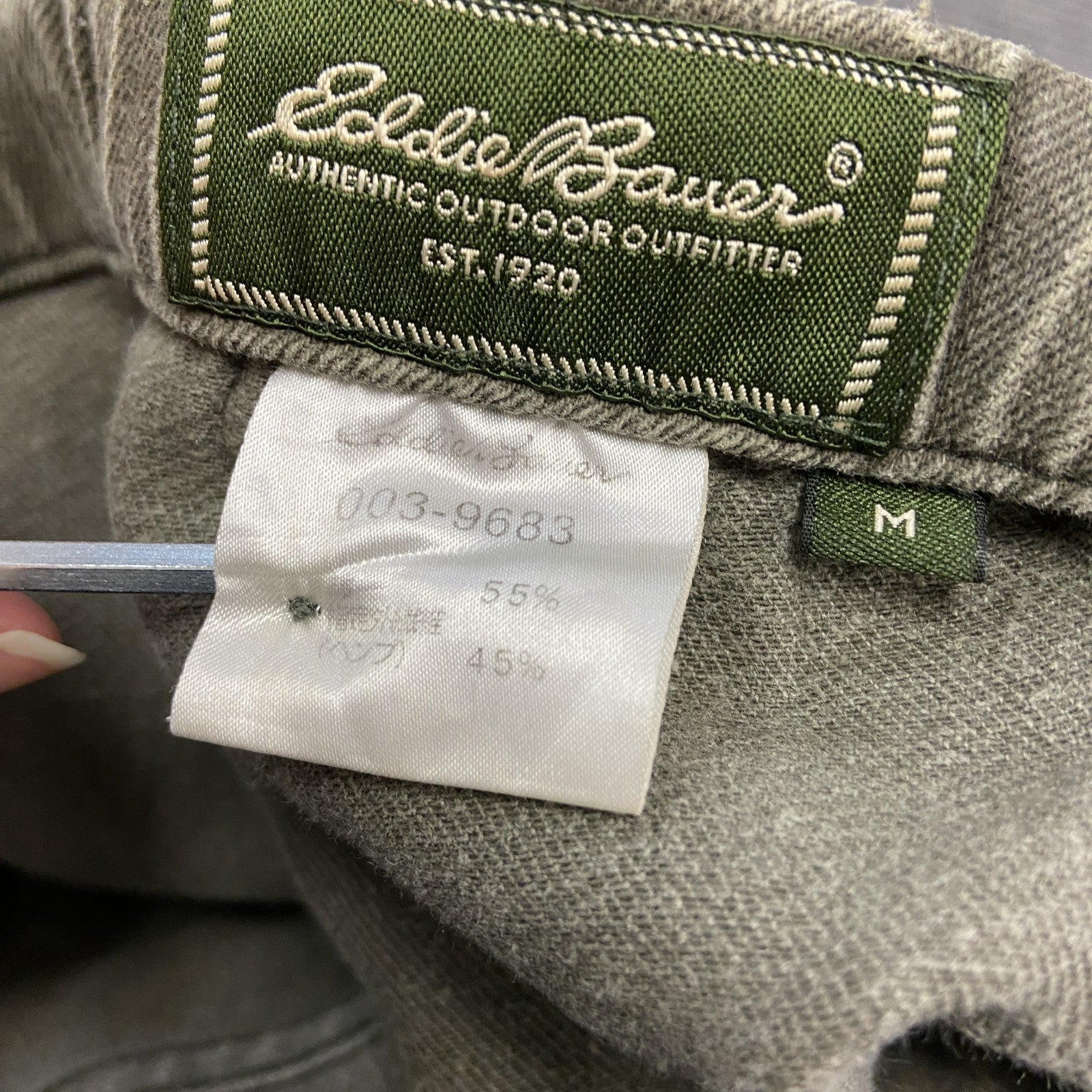 Eddie Bauer　エディーバウアー　ハーフパンツ/ショートパンツ　カーキ　Mサイズ　古着