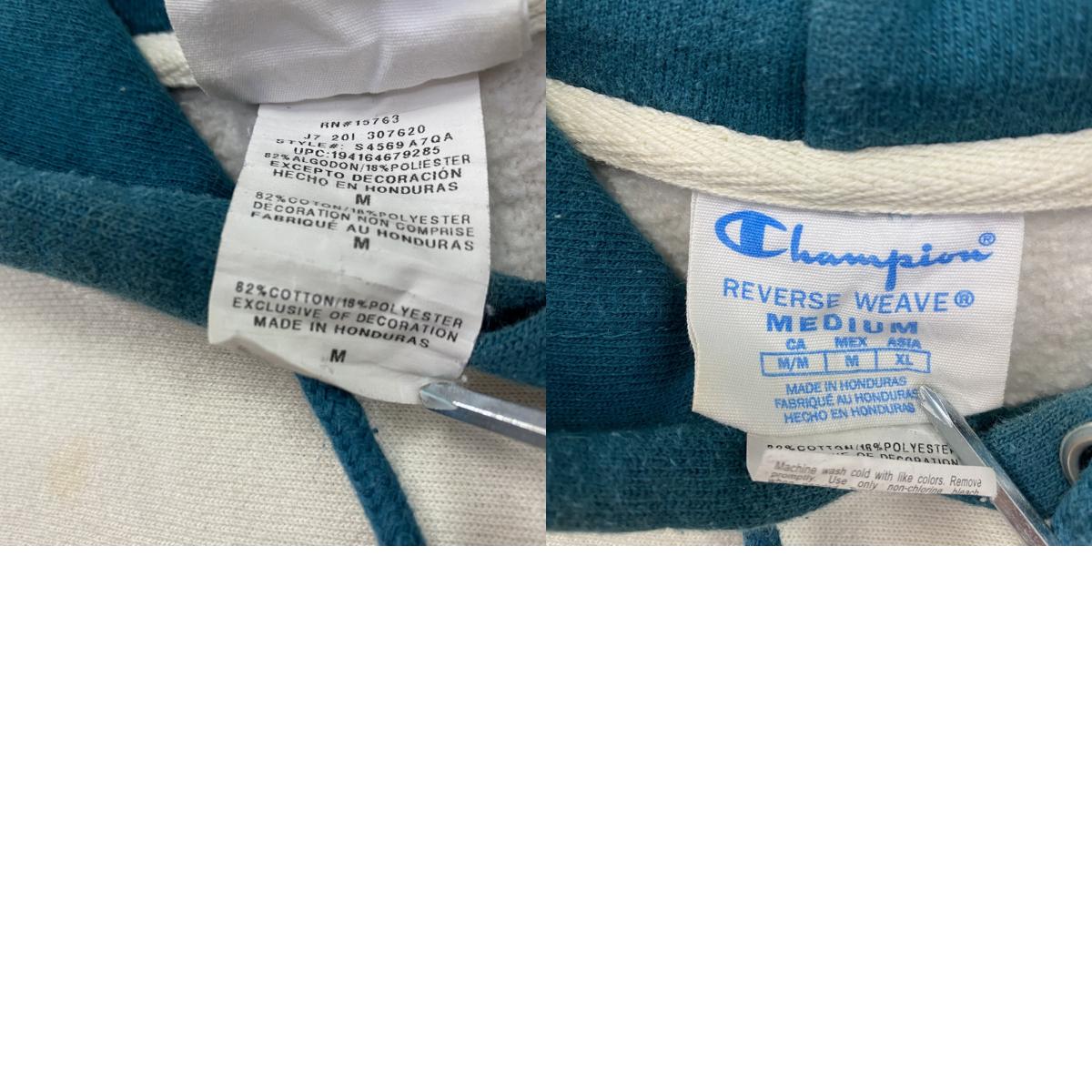 Champion　チャンピオン　リバースウィーブ　切り替えスウェットパーカー/フーディー　ワンポイント　現行　白　ホワイト　Ｍサイズ　古着