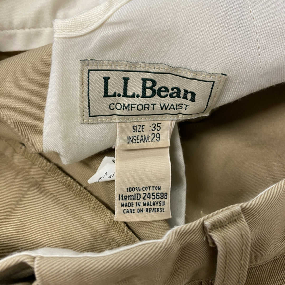 L.L.Bean　エルエルビーン　チノパンツ　ジップフライ　無地　ベージュ　35サイズ　古着