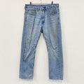 Levi’s　リーバイス　505　デニムパンツ/ジーンズ　ジップフライ　縦落ち　インディゴ　W31サイズ　古着