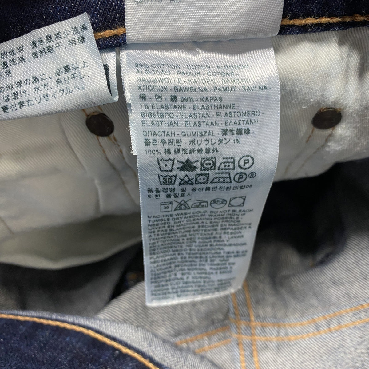 Levi’s　リーバイス　502　デニムパンツ/ジーンズ　ジップフライ　インディゴ　W30サイズ　古着
