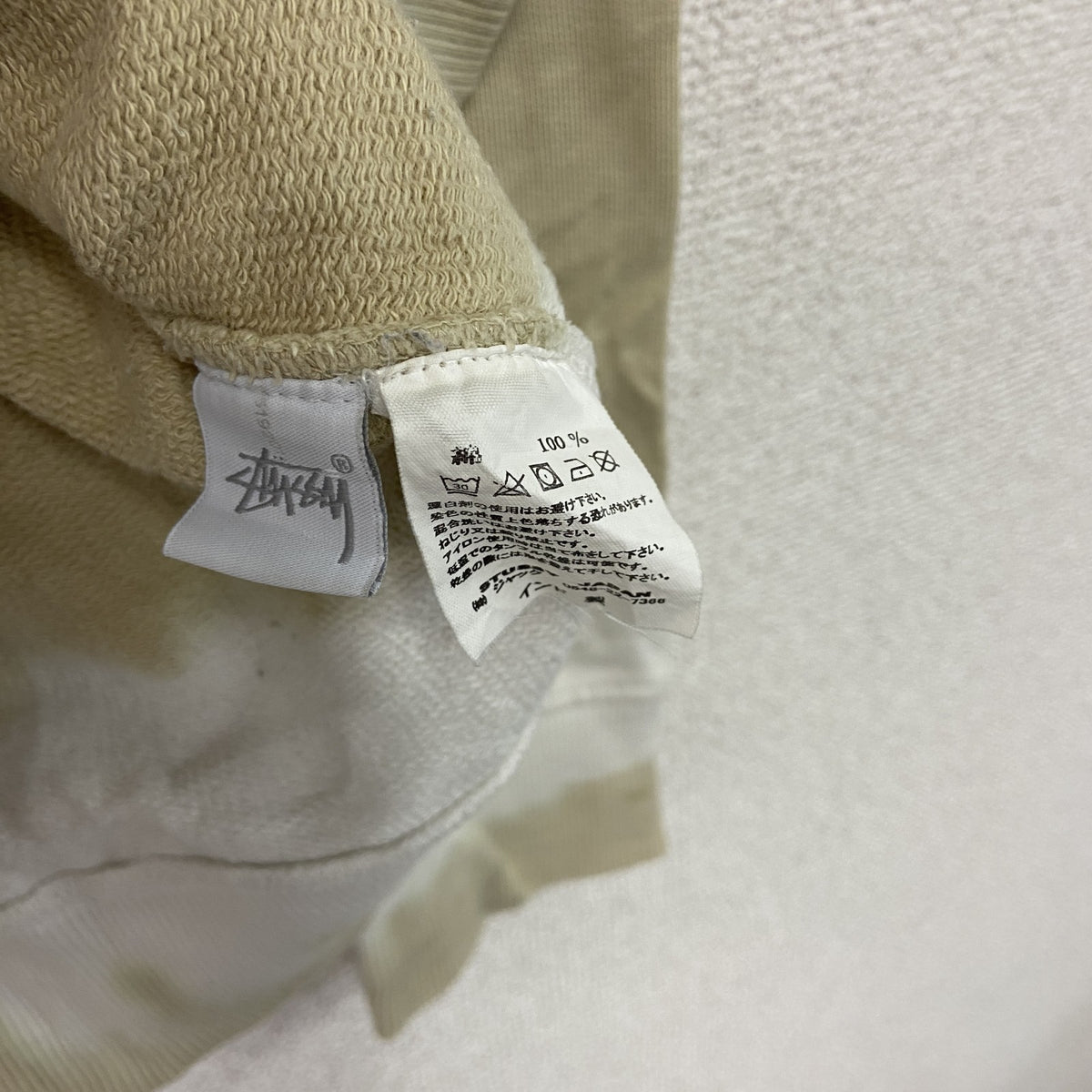 Stussy　ステューシー　スウェット/トレーナー　タイダイ　白　ホワイト　ベージュ　Sサイズ　古着