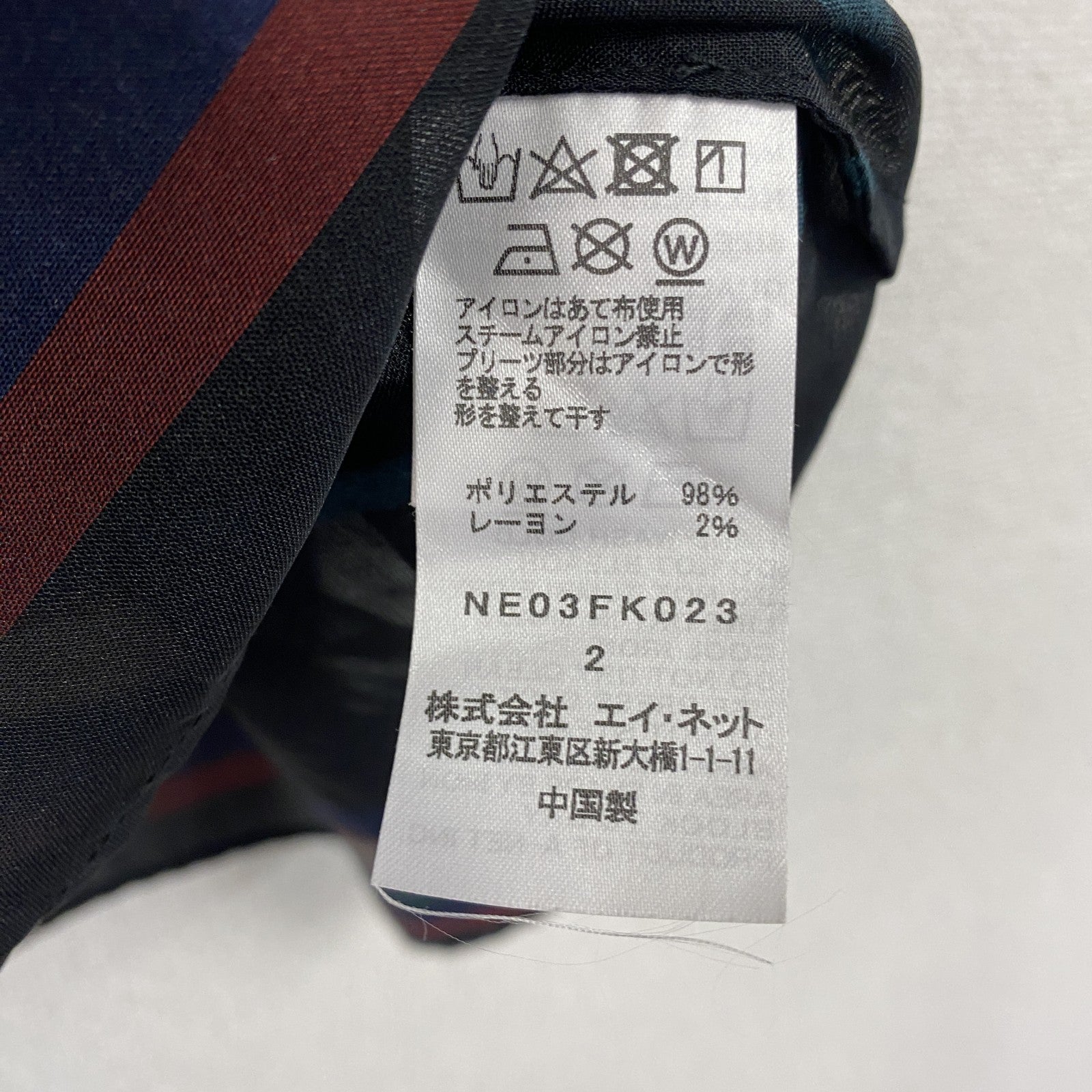 GAP　ギャップ　フーデッドロングダウンコート　ダウン90％　比翼仕立て　4つポケット　紫　パープル　Sサイズ　古着
