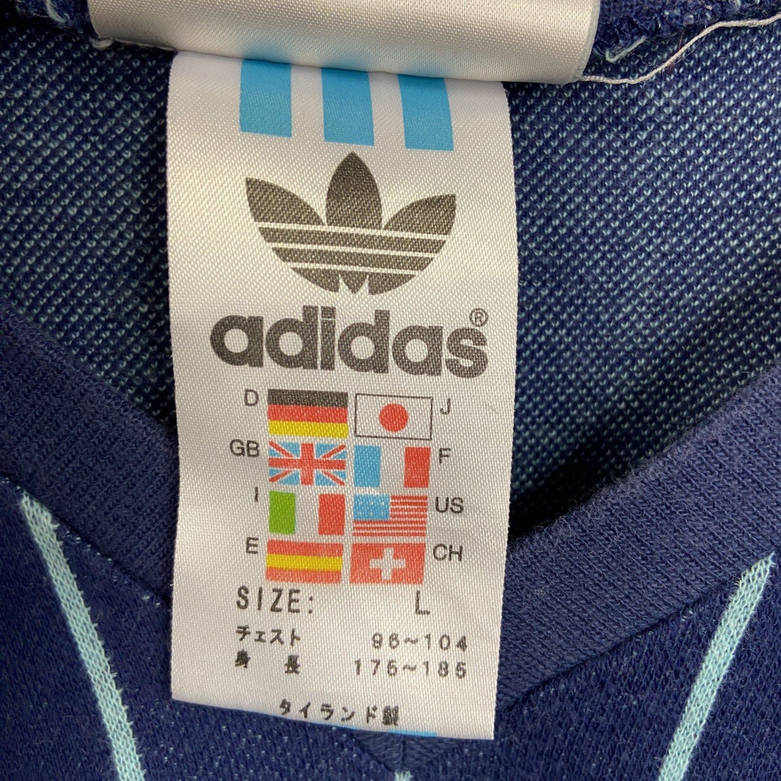 古着 used　～90s　adidas　アディダス　半袖Tシャツ　ヴィンテージ　ストライプ柄　紺　ネイビー　Lサイズ