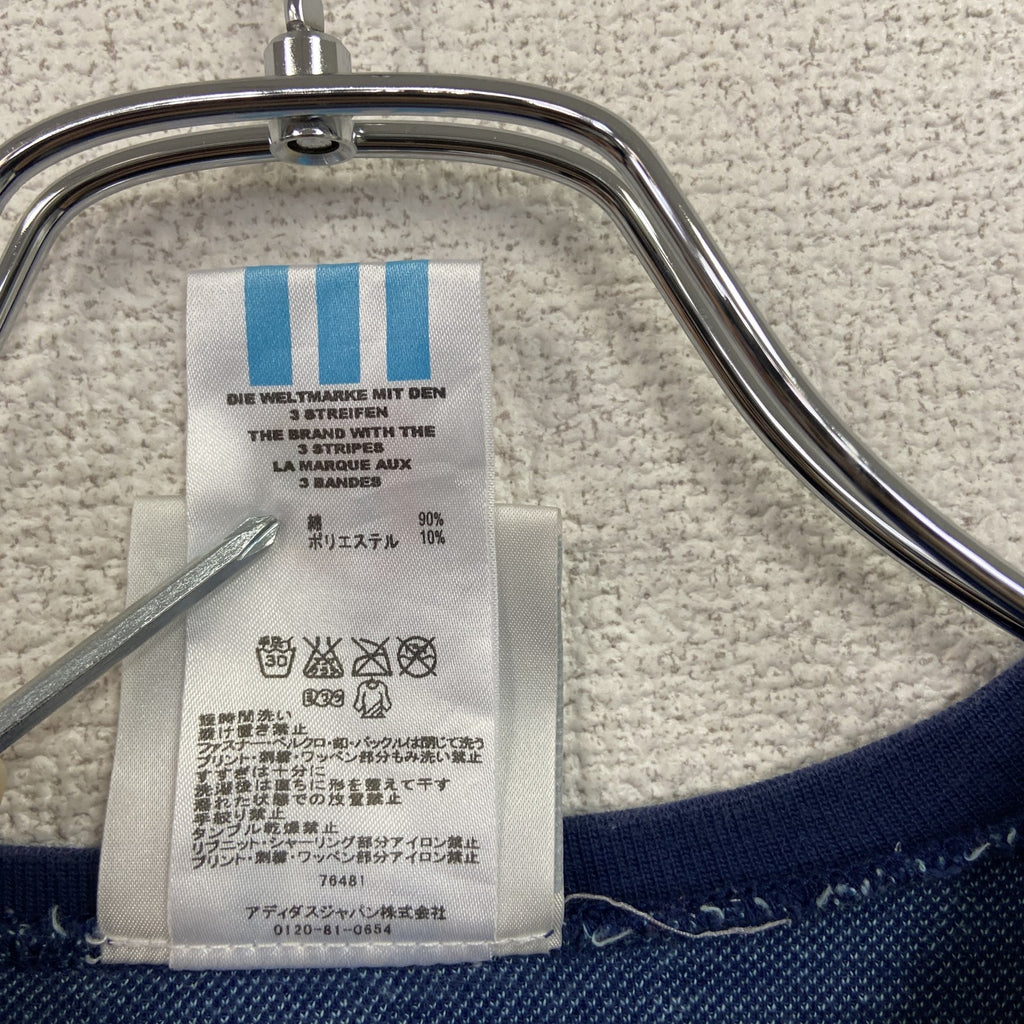 古着 used　～90s　adidas　アディダス　半袖Tシャツ　ヴィンテージ　ストライプ柄　紺　ネイビー　Lサイズ