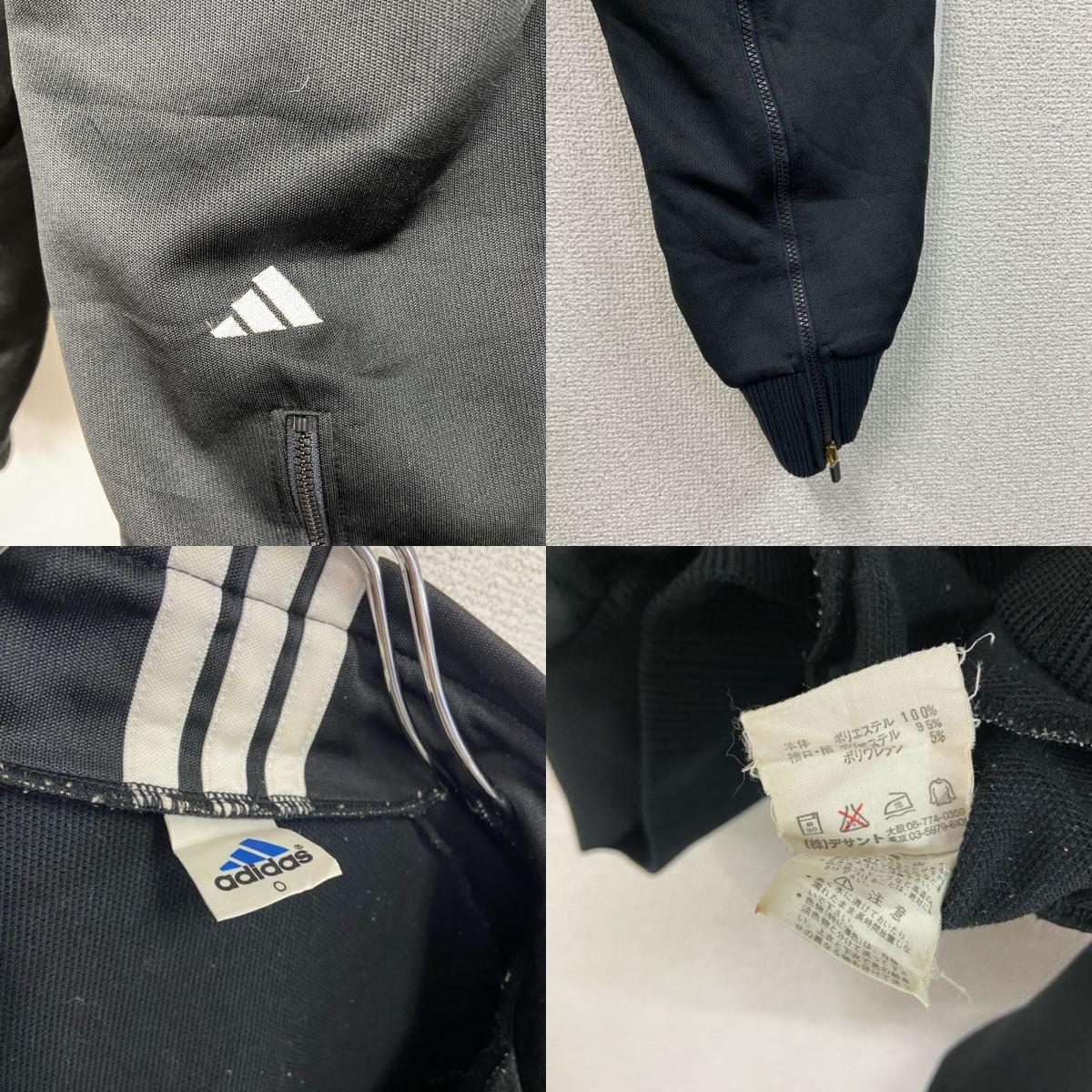 90s　adidas　アディダス　デサント　ジャージセットアップ　トラックジャケット　トラックパンツ　ラグランスリーブ　刺繍ロゴ　パフォーマンスロゴ　スリーストライプス　ヴィンテージ　黒　ブラック　Oサイズ　古着