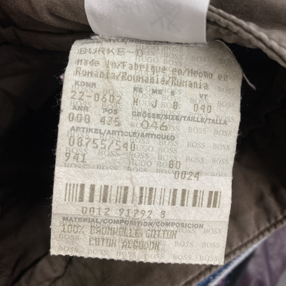 HUGO BOSS　ヒューゴボス　デニムパンツ/ジーンズ　デカポケット　ジップフライ　茶色　ブラウン　古着