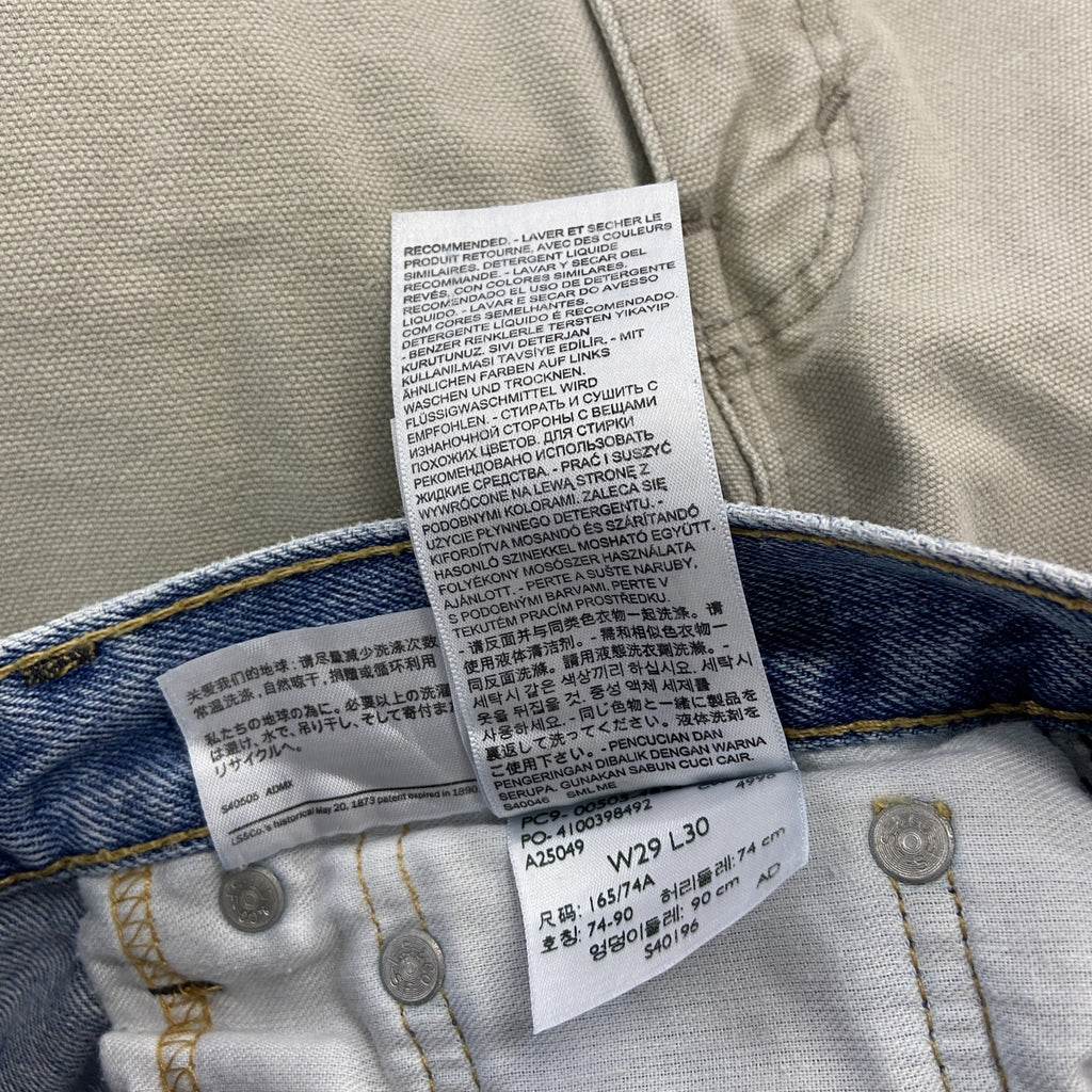 Levi’ｓ　リーバイス　505　デニムパンツ/ジーンズ　インディゴ　W29サイズ　古着