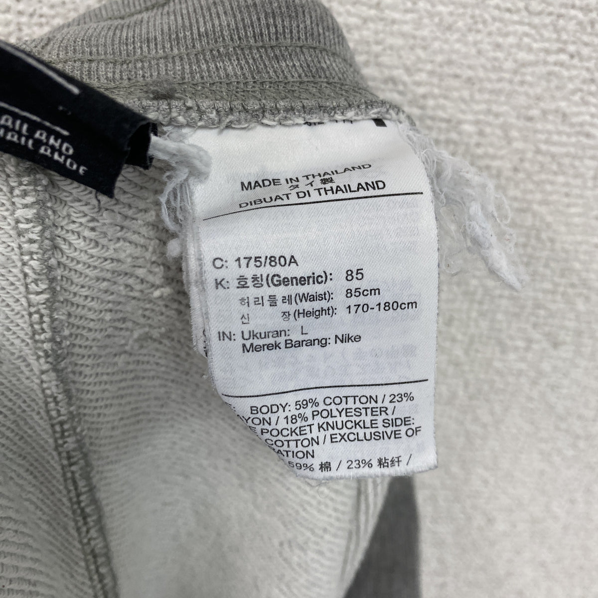 NIKE　ナイキ　ハーフスウェットパンツ/ショートパンツ　スウッシュ　デカロゴ　灰色　グレー　Lサイズ　古着