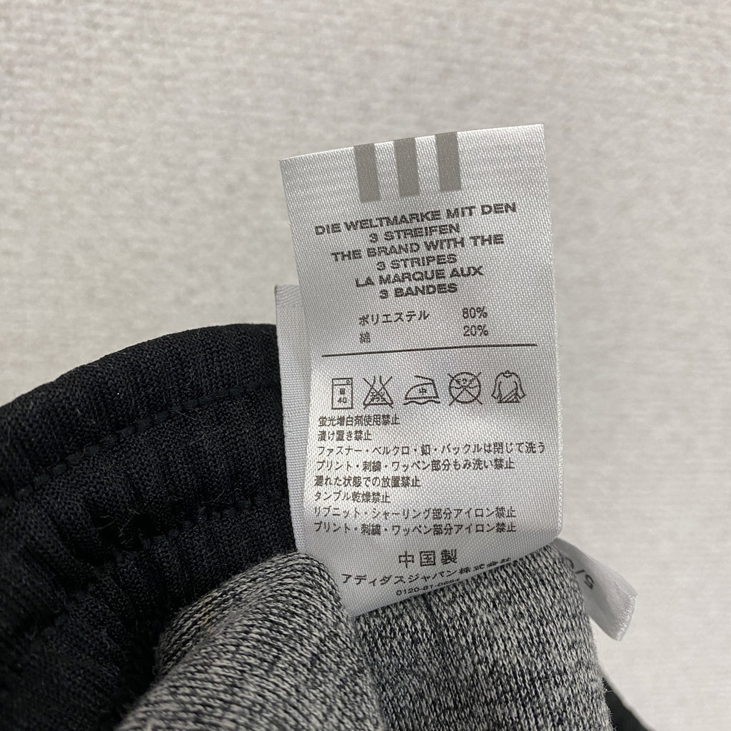 00s　adidas　アディダス　セットアップ　トラックジャケット　ジャージスカート　フロッキープリント　アーチプリント　デカロゴ　ヴィンテージ　黒　ブラック　Sサイズ　古着