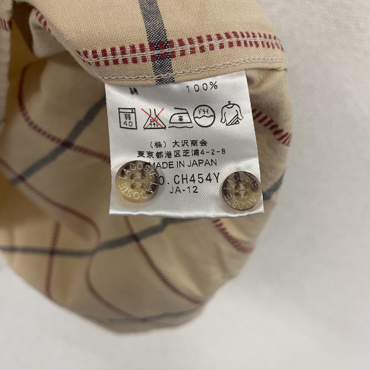 LACOSTE　ラコステ　半袖ボタンダウンシャツ　刺繍ロゴ　ワンポイント　チェック柄　ベージュ　3サイズ　古着