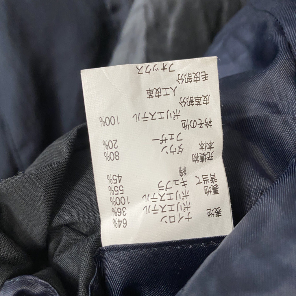 INTERMEZZO　ダウンジャケット　ダウンコート　ダウン80％　紺　ネイビー　2Lサイズ　古着