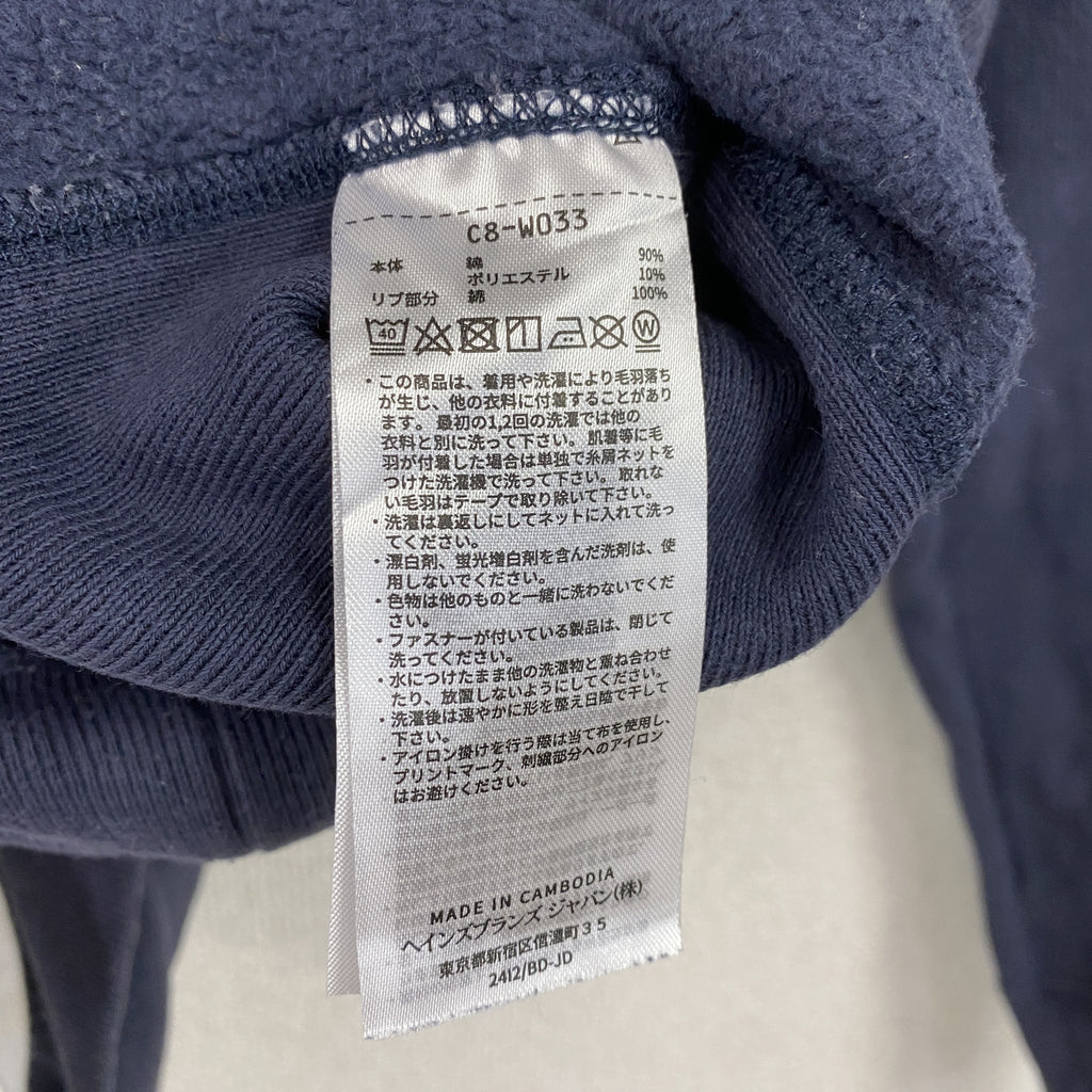 Champion　チャンピオン　リバースウィーブ　スウェット/トレーナー　紺　ネイビー　Lサイズ　古着