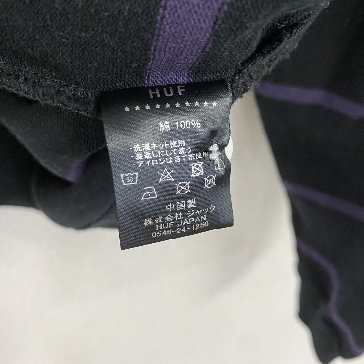 HUF　ハフ　長袖ポロシャツ　ラガーシャツ　ボーダー柄　黒　ブラック　紫　パープル　Lサイズ　古着