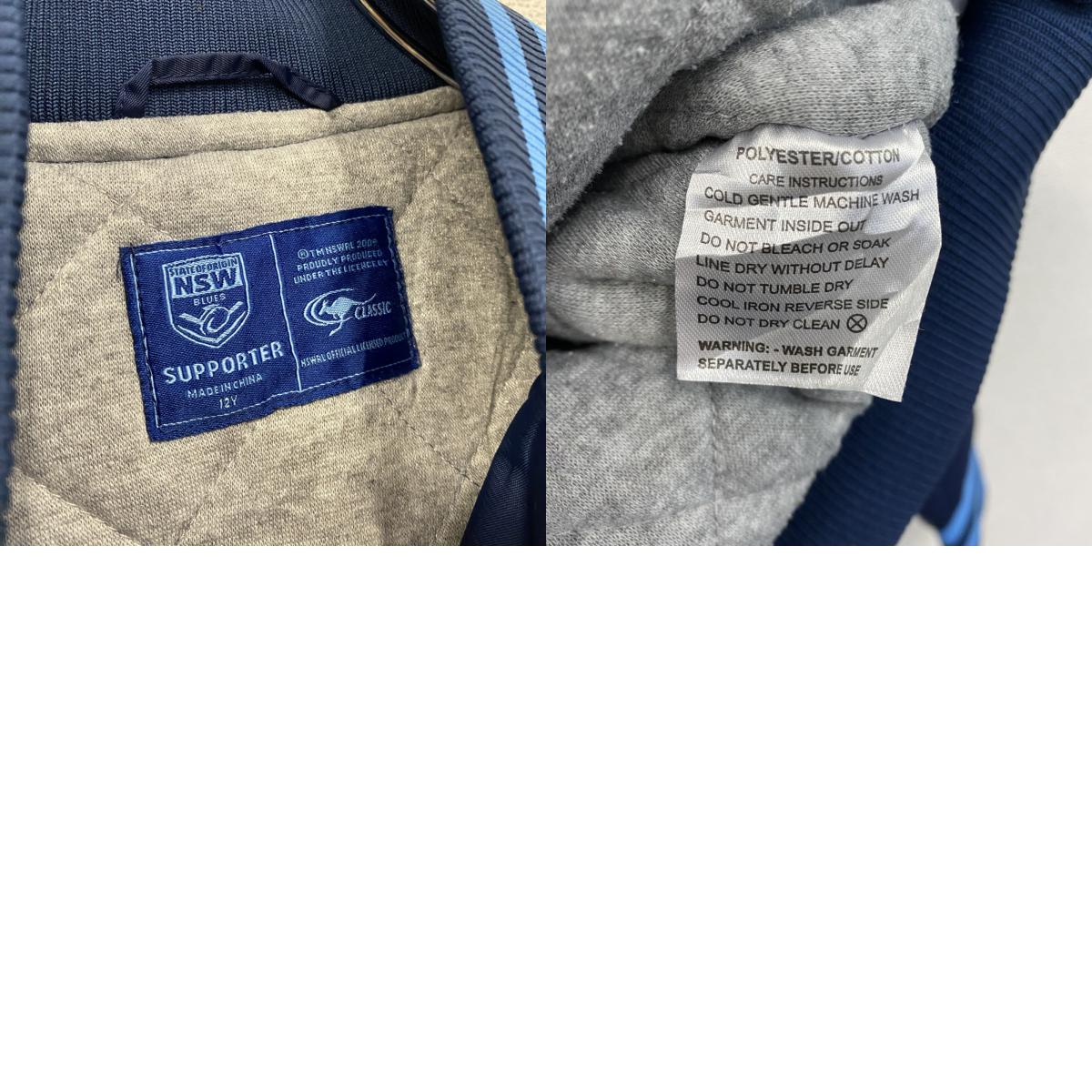 SUPPORTER　スタジャン/スタジアムジャケット　NSW Blues　青　ブルー　古着