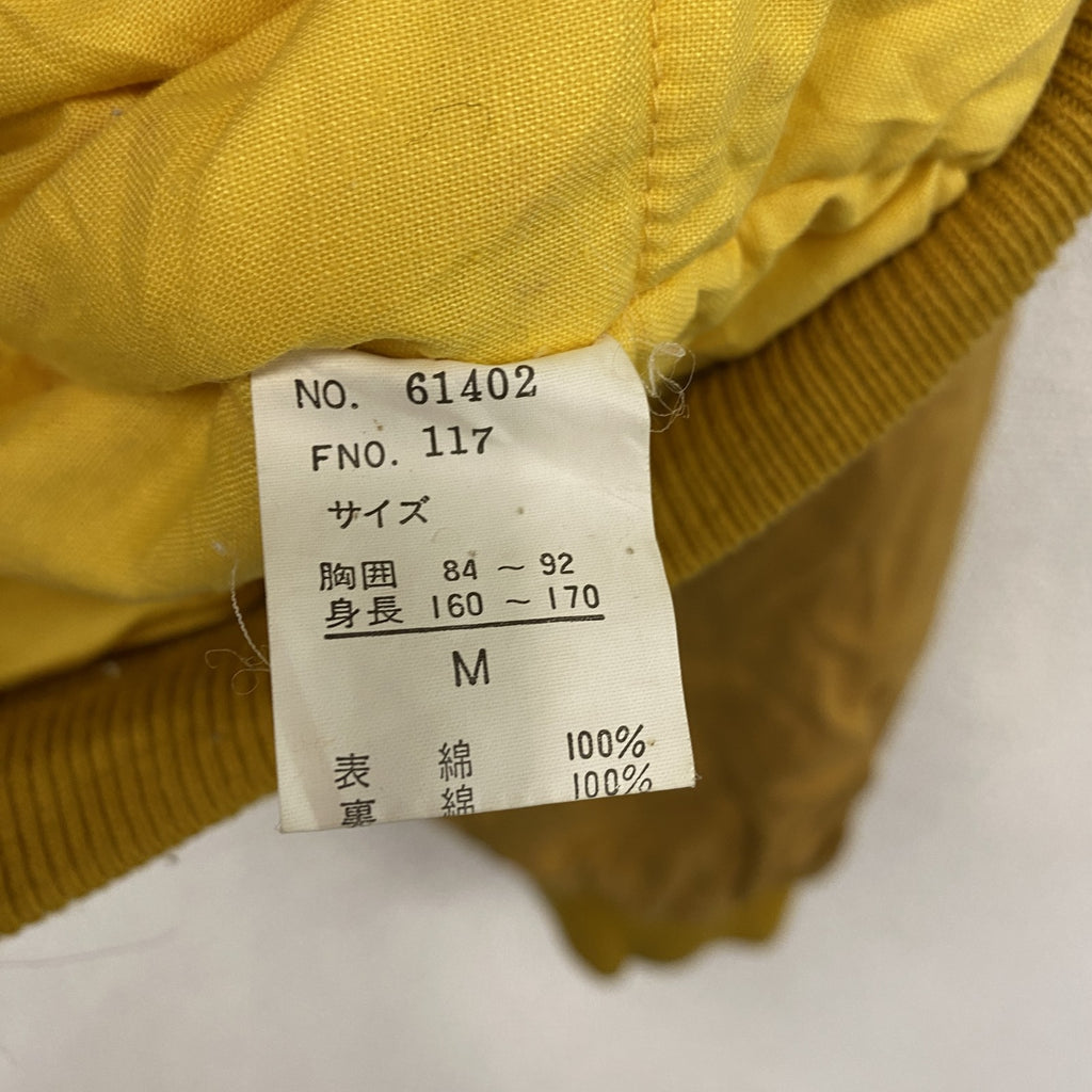 GRAHAM HILL　レーシングジャケット　中綿ジャケット　黄色　イエロー　Mサイズ ダウン ダウンアウター メンズ 古着