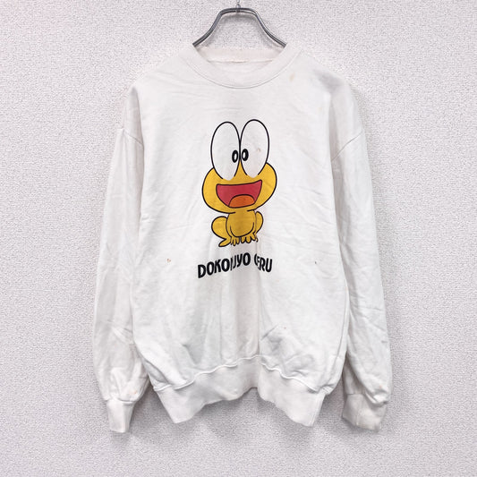 古着 used　90s～　ど根性ガエル　ピョン吉　スウェット/トレーナー　ヴィンテージ　白　ホワイト　