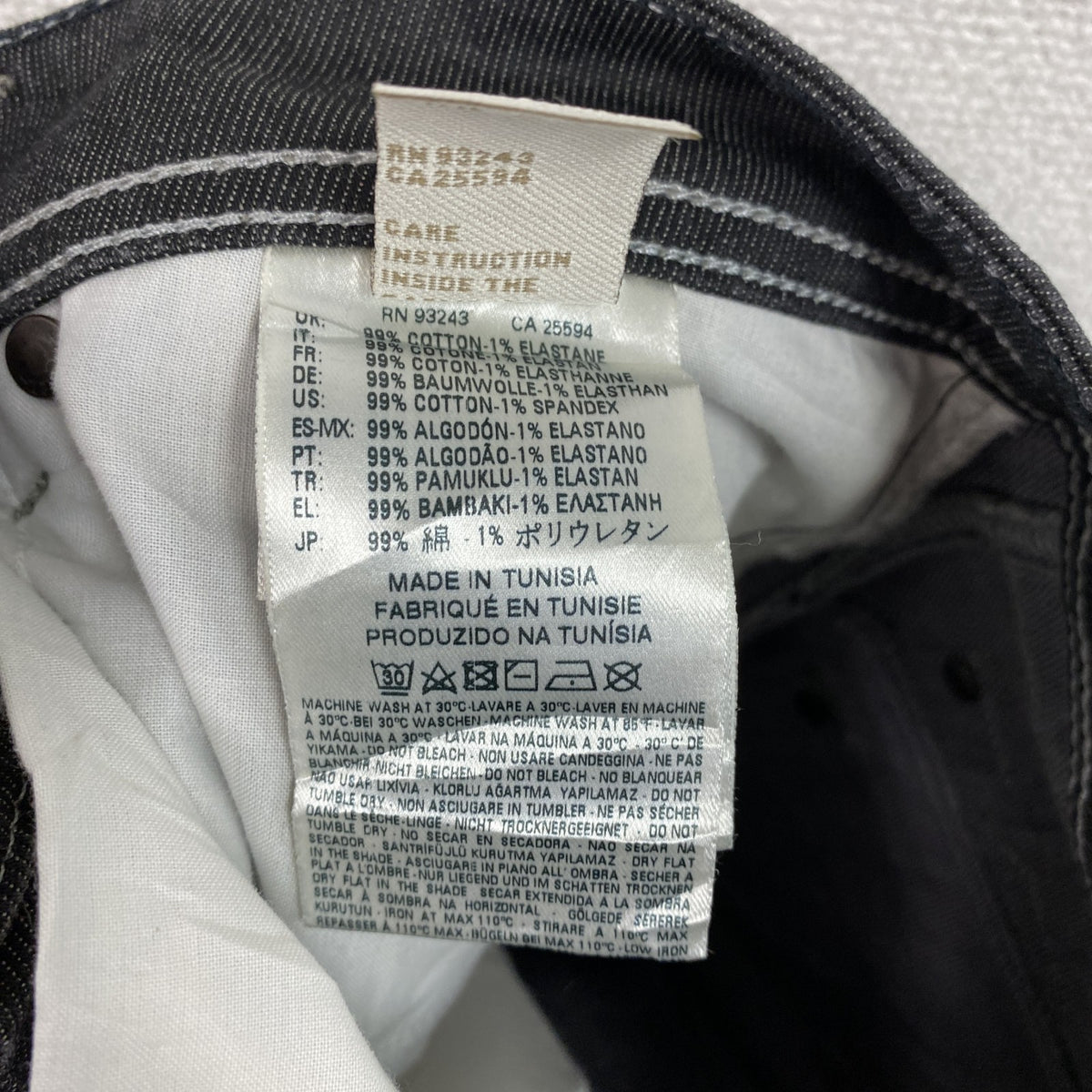 DIESEL　ディーゼル　デニムパンツ/ジーンズ　ボタンフライ　黒　ブラック　33サイズ　古着