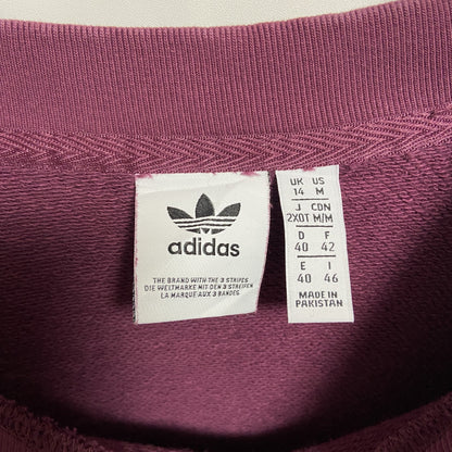 古着 used　adidas アディダス　長袖プリントスウェット　トレーナー　ロゴプリント　クルーネック　秋冬服　Mサイズ