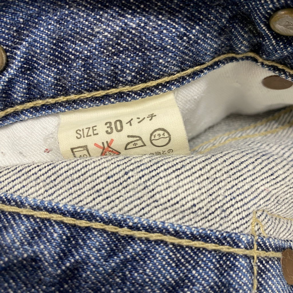 Levi's　リーバイス　リメイクデニムスカート　ジップフライ　インディゴ　30サイズ　古着