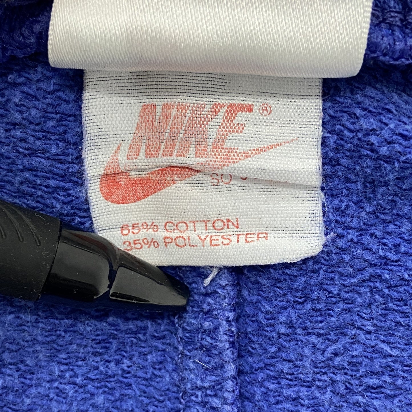 ～90s　NIKE　ナイキ　スウェットパンツ　ヴィンテージ　銀タグ　青　ブルー　Mサイズ