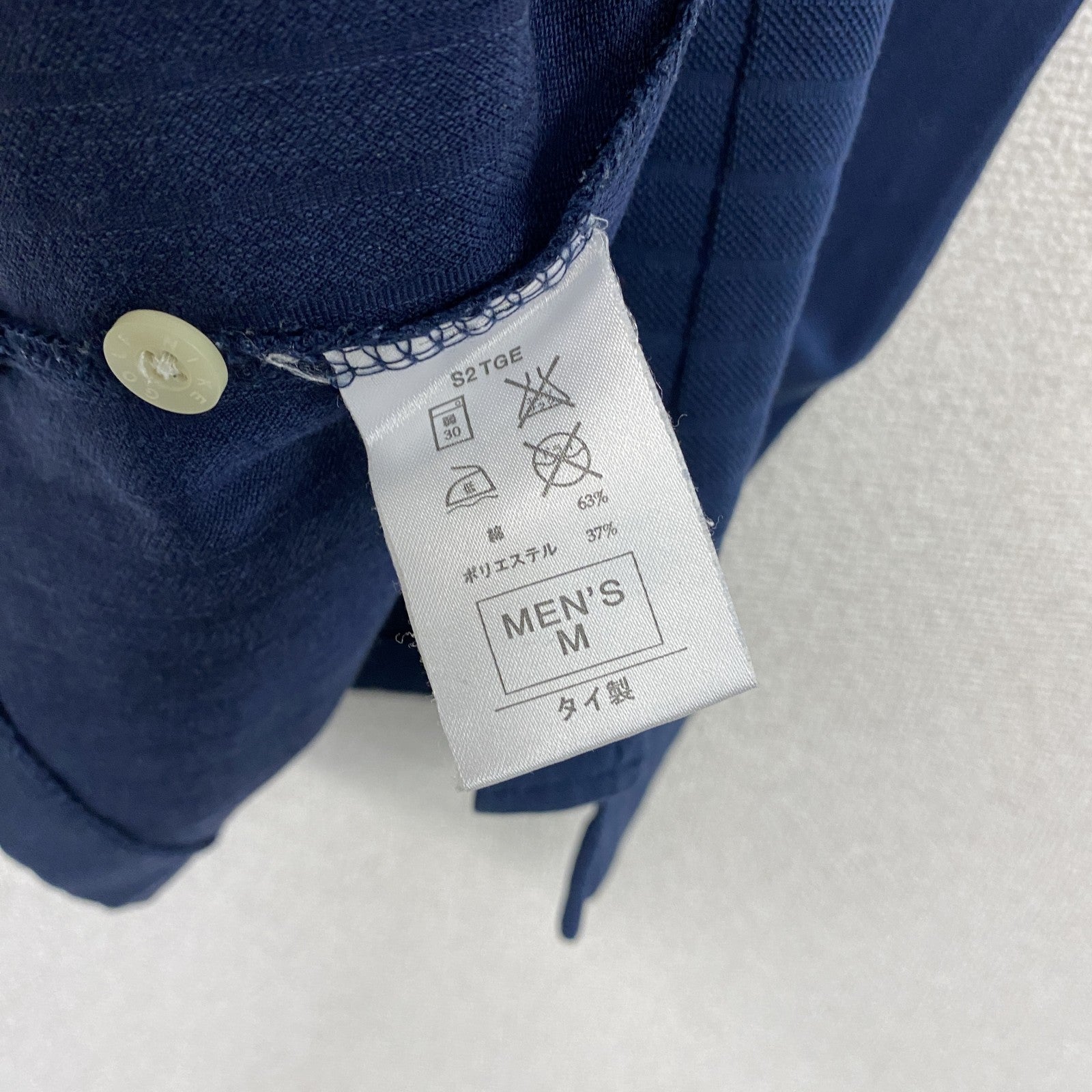 NIKE GOLF　ナイキゴルフ　DRI-FIT　半袖ポロシャツ　スウッシュ　刺繍ロゴ　ワンポイント　紺　ネイビー　Mサイズ　古着