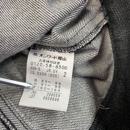 UNCRAVE　アンクルーヴ　デニムジャケット/Gジャン　はぎれパッチワークデザイン　黒　ブラック