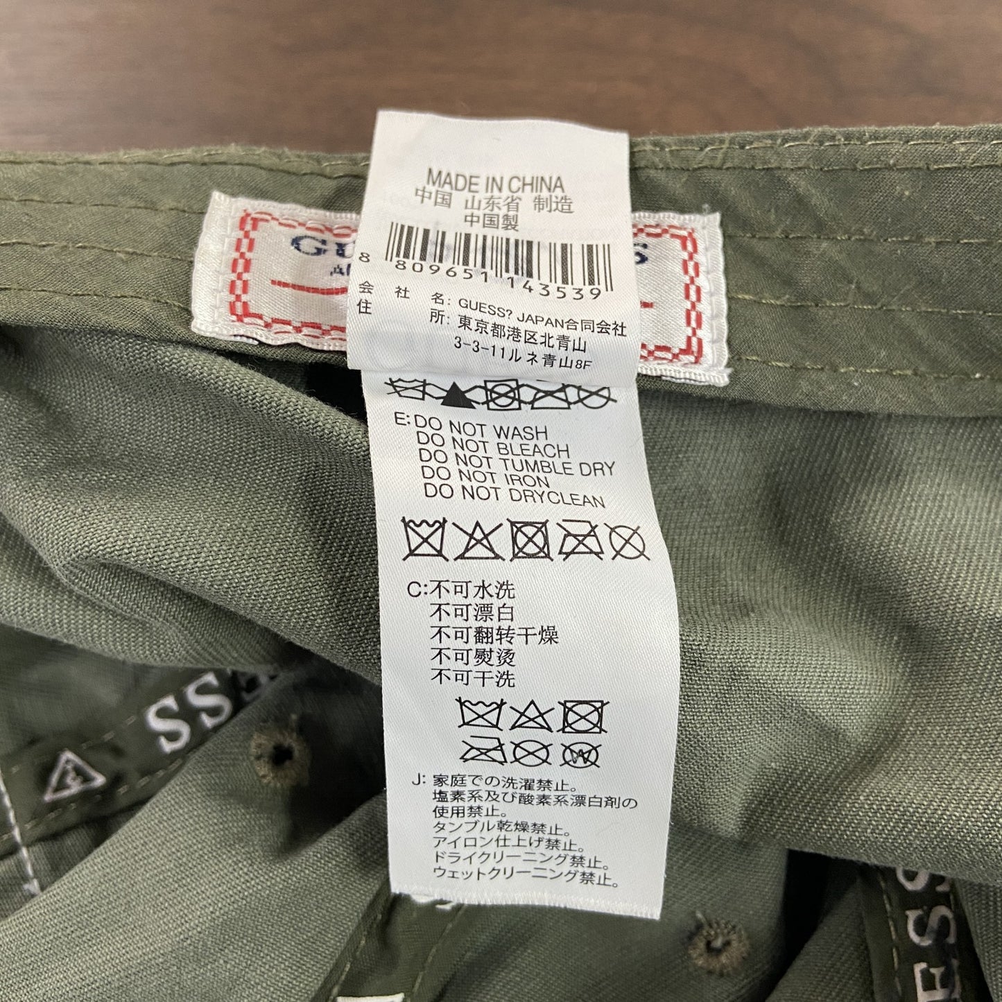 GUESS　ゲス　6パネルキャップ　ベースボールキャップ　迷彩柄