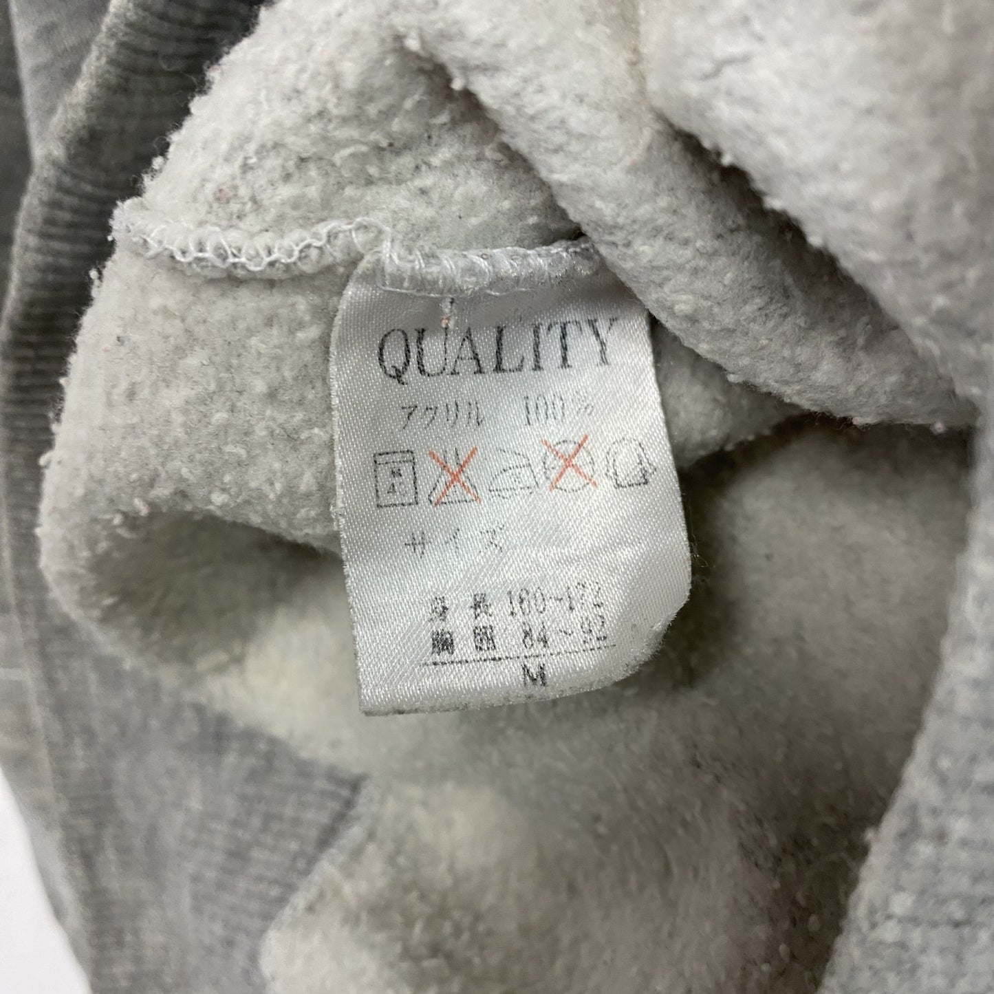 NIKE　ナイキ　スウェット/トレーナー　グレー　Mサイズ　