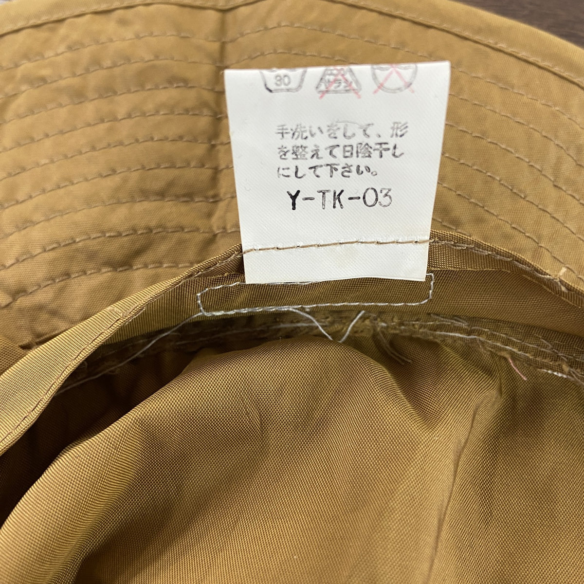 ～90s　Christian Dior SPORTS　クリスチャンディオールスポーツ　バケットハット　ベージュ　　ヴィンテージ　古着