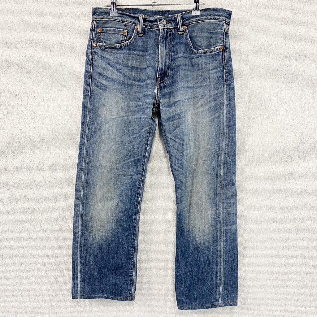 Levi's　リーバイス　505　デニムパンツ/ジーンズ　ジップフライ　縦落ち　鬼ヒゲ　インディゴ　W32サイズ　古着