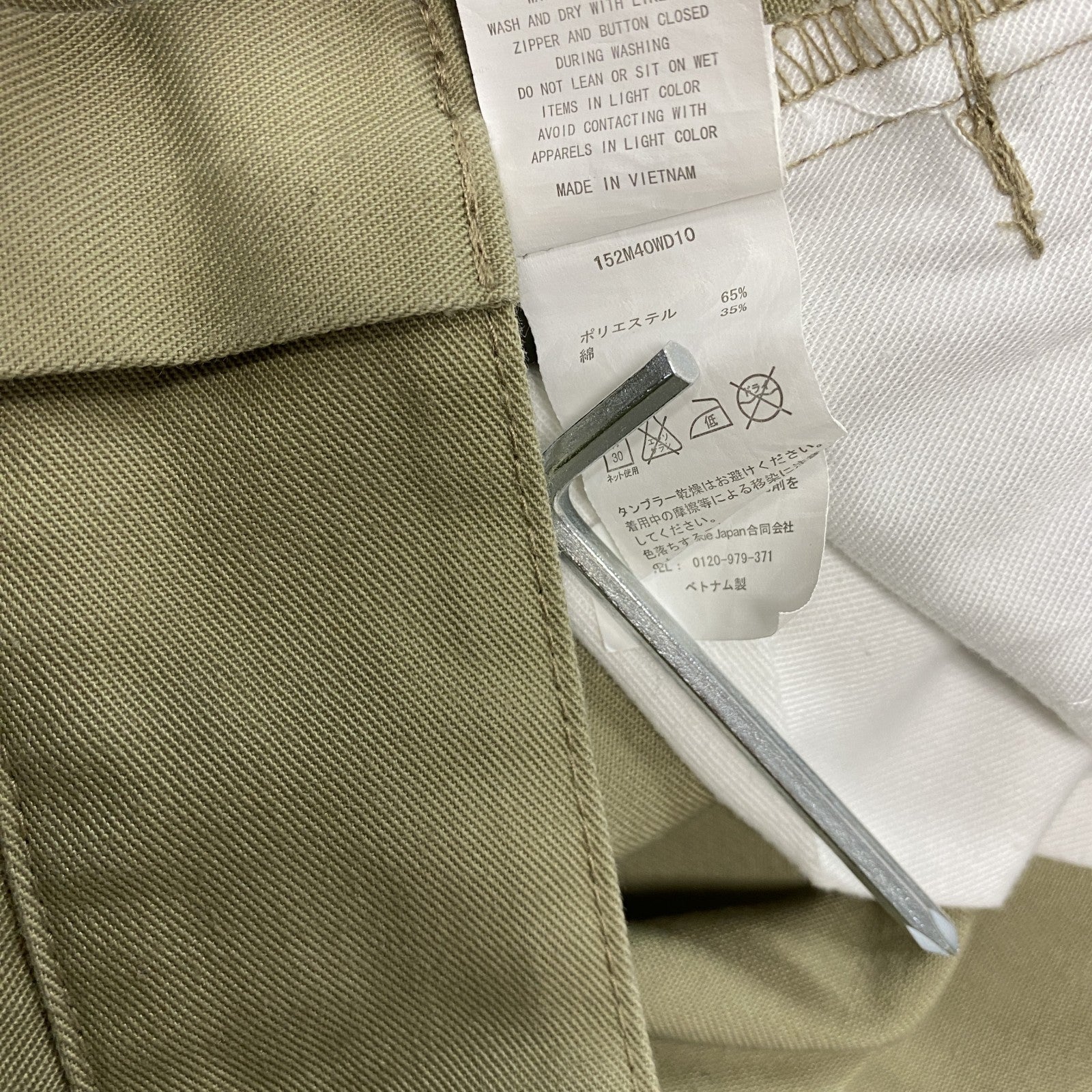 Dickies　ディッキーズ　ハーフワークパンツ/ショートパンツ　ワンポイント　ベージュ　34サイズ　古着