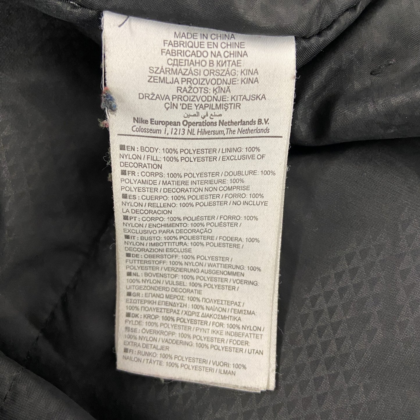 NIKE　ナイキ　フルジップ中綿ジャケット　スウッシュロゴ　グレー　XLサイズ