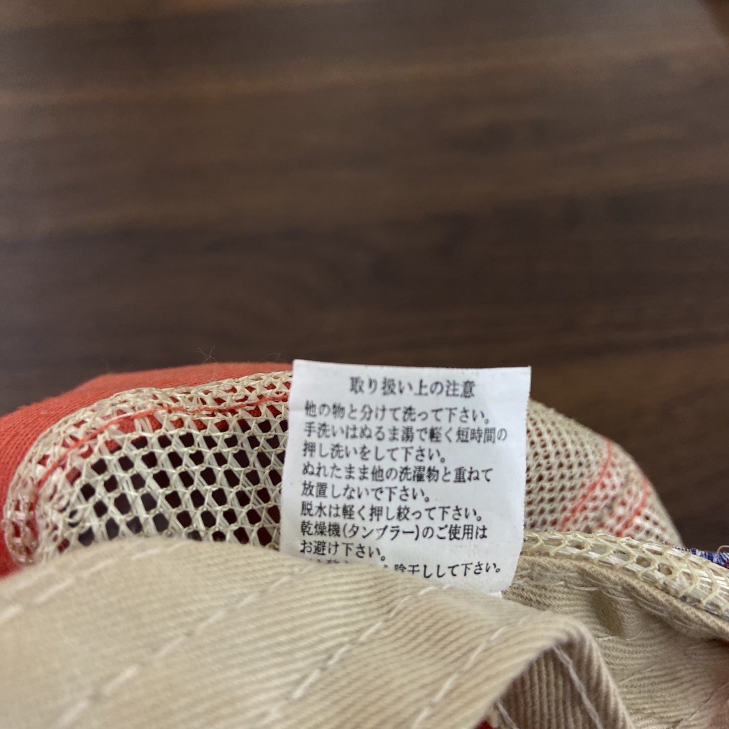 00s　サザンオールスターズ　メッシュキャップ　ヴィンテージ　30周年ライブ　オレンジ