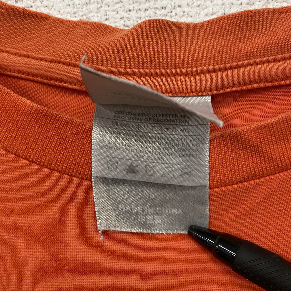 古着 used　00s　NIKE　ナイキ　AIR MAX87　ヴィンテージ　半袖Tシャツ　オレンジ　Lサイズ