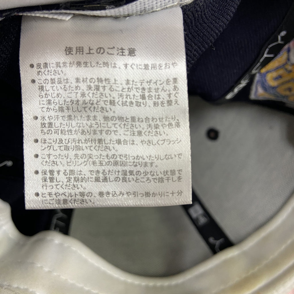 NEW ERA　ニューエラ　ニューヨークヤンキース　6パネルキャップ　ベースボールキャップ　紺　ネイビー　7サイズ　古着