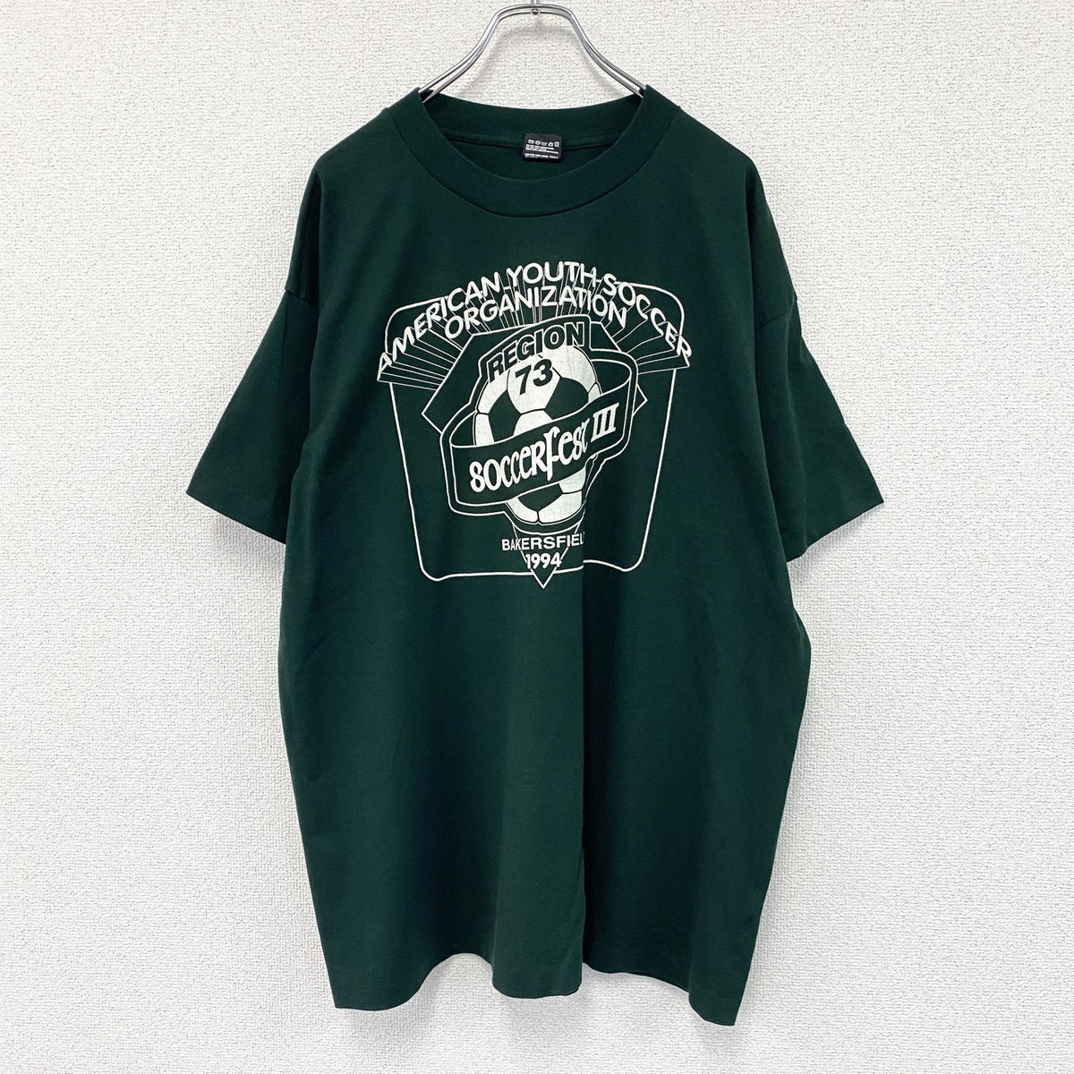 FRUIT OF THE LOOM　フルーツオブザルーム　BEST　半袖プリントTシャツ　ヴィンテージ　シングルステッチ　緑　グリーン　2XLサイズ　古着