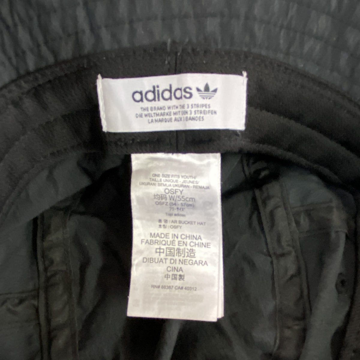 adidas　アディダス　バケットハット　トレフォイルロゴ　黒　ブラック　古着