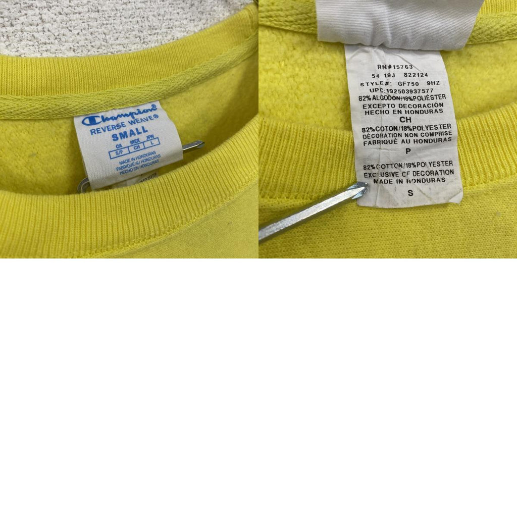 Champion　チャンピオン　リバースウィーブ　スウェット/トレーナー　黄色　イエロー　Sサイズ　古着