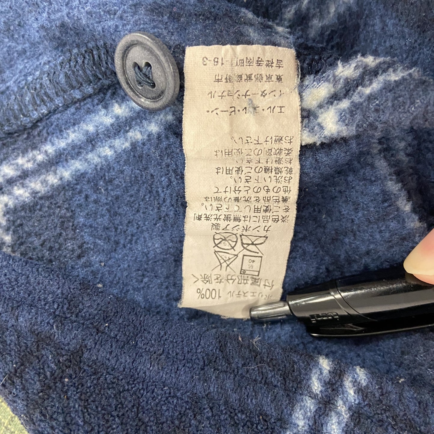 L.L.Bean　エルエルビーン　長袖フリースシャツ　青　ブルー　XLサイズ