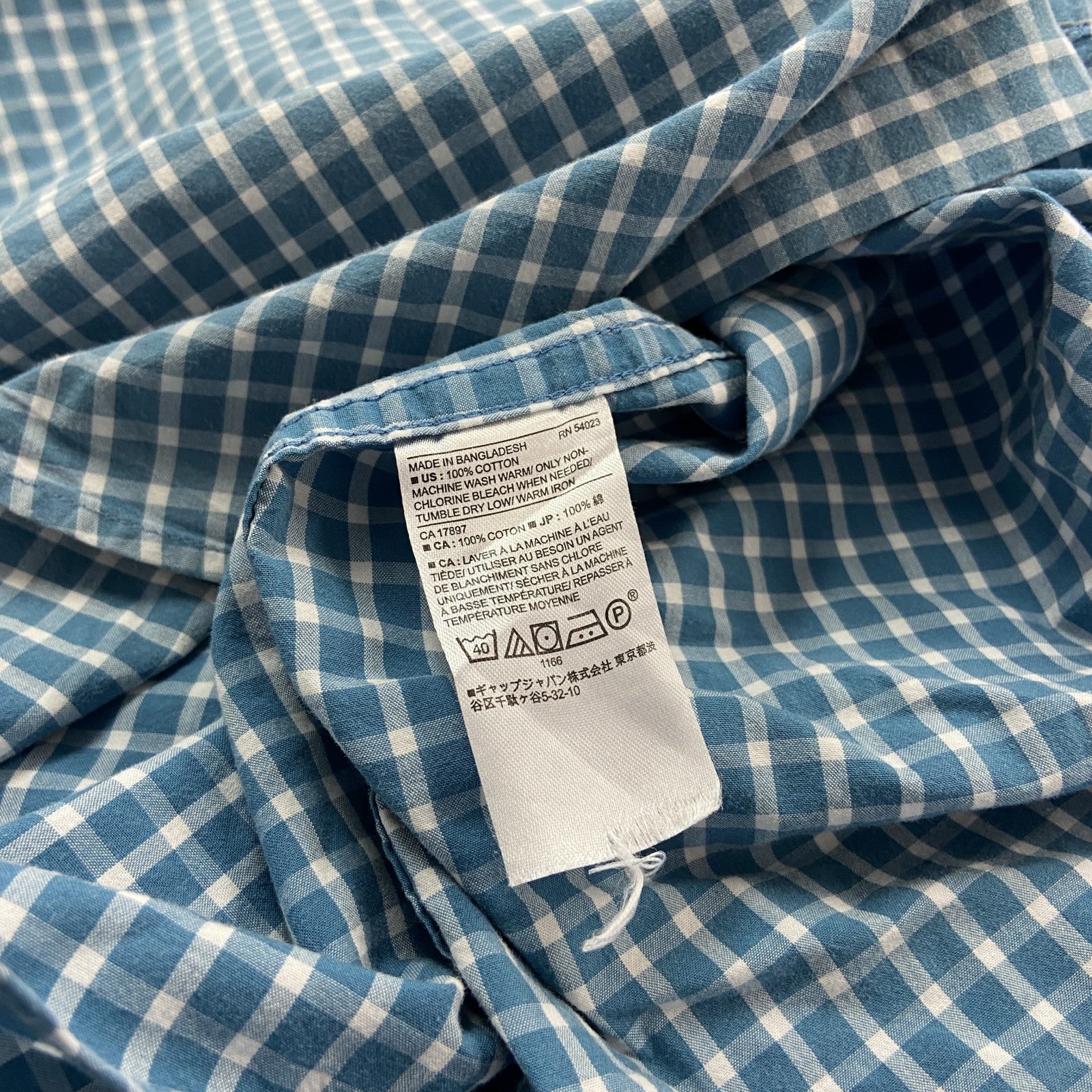 BANANA REPUBLIC　バナナ　パブリック　長袖シャツ　ギンガムチェック　青色　ライトブルー　XLサイズ